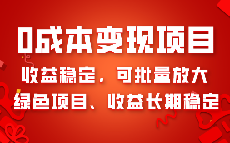 8f556d2901432c75dba4ff51326f71aa.png