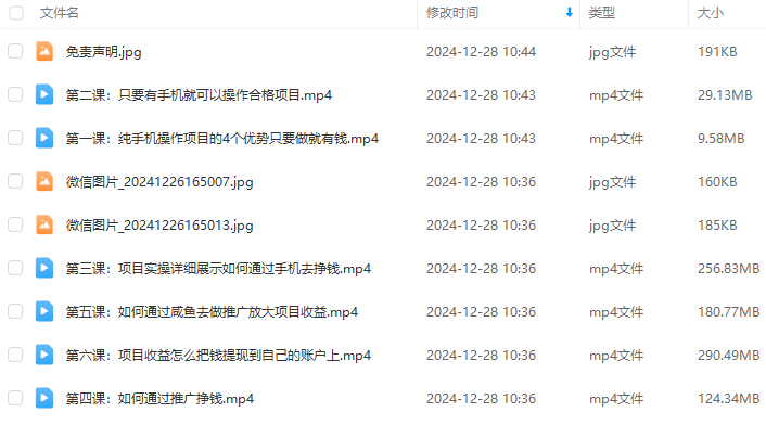 e520f08802e8e36a1ffbd4fc210dd264.png