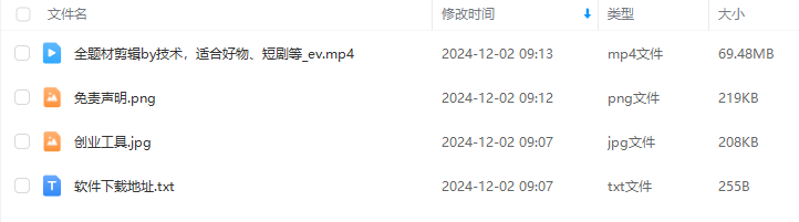 6c8604ea97a0ae797c68003b3d43c0aa.png