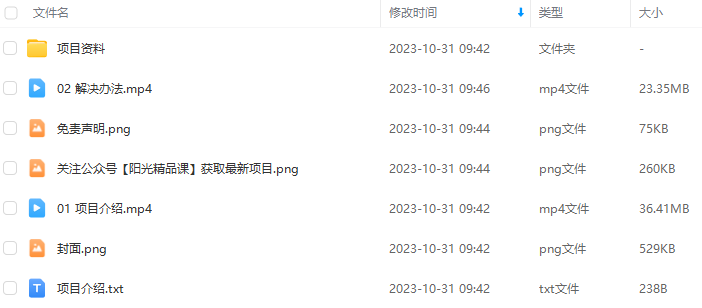b4b2ec36f2c37a1cdee3f174b48708da.png