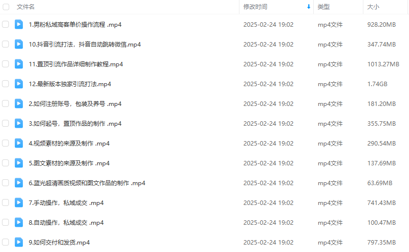 2364b3ee0059da7e87e4f65c55d6e928.png