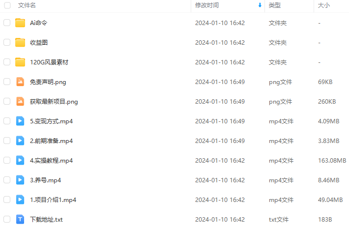 76acd3afb356e81e7fe29a44a06eea3e.png