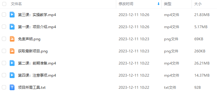 dd1f628c0afb20c017b4da1c54eb4af6.png