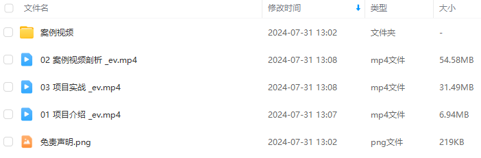 8e7117e5f92225e7796d52cf59f0396c.png