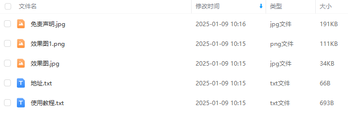 bc24b73f2a53e5d7f615c9fb02bee9cf.png
