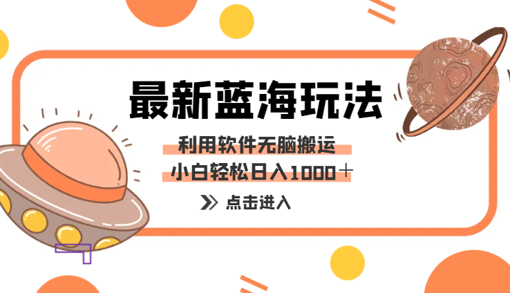 ba44c5048ab567d90c84b1bdfa58685a.png