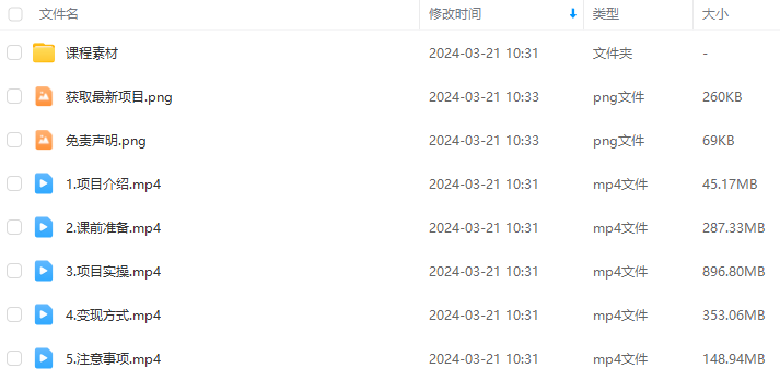 f94aa3a99ccbcec98c27ca2930cf26f0.png