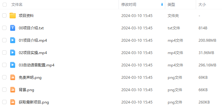 7c83875731923c4562d1c82bf51c83e2.png