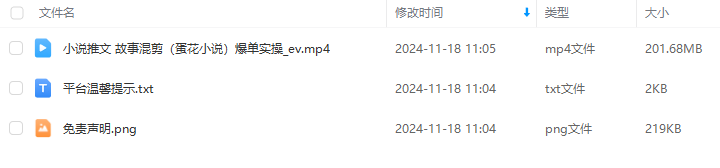 f9b1a98319e59f22e77664c7929d8016.png