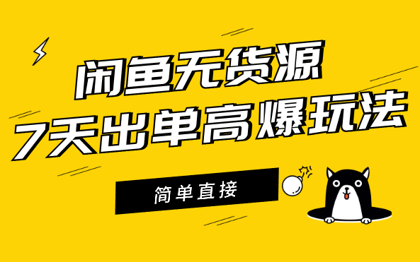 30121d696b76f437efccf3cf762e00be.png