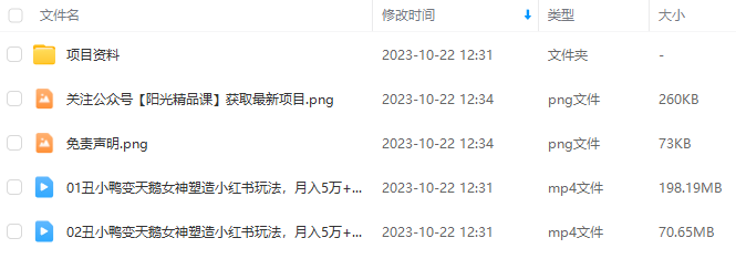a56bf3267a45f026815ca28f7e870b39.png