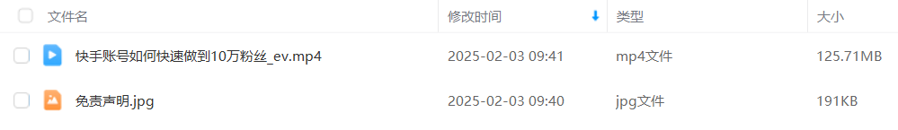 4460f7571dce97f8f8f5c90728d3244d.png