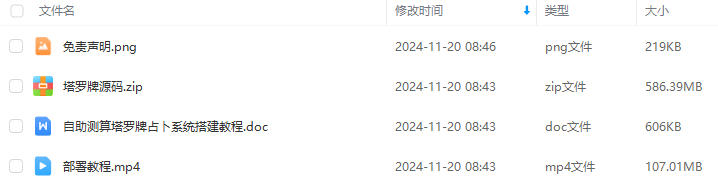7768e4622794f413687f4bbb6965be35.png