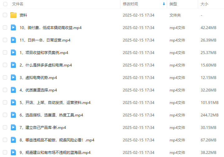 bf7786d2f80be9cae2d95234b8307127.png