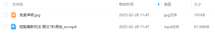 945e4c89ee0e057be09f88c0043766db.png