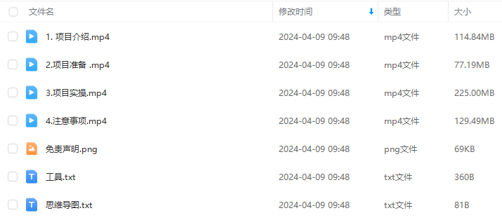 fa088213023fa4e799c64b8d44cac356.png