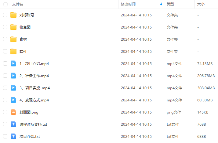 45f80d906d126627d65e175d95f7be73.png