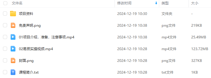 80faa88345ebd0c176e40eeb2215ebda.png