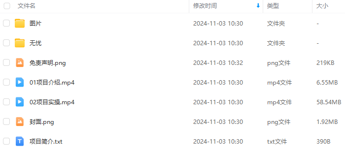 6a7f24cf66031311f5fdd8c9f1229213.png