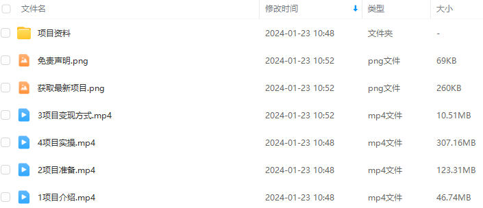 772e0002ef16b5c0acd07bd1207c49b6.png