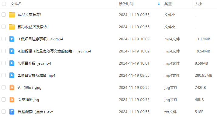 4a6c5ff28a9a05737f0a6de8d1106b98.png