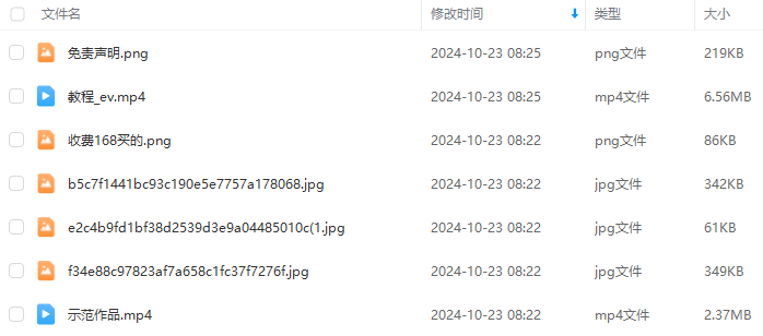 e7802db80058e735897a56d25e9140d8.png
