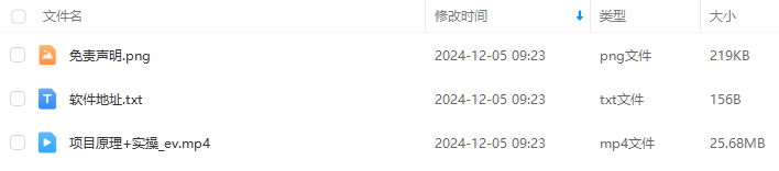 44b2fb0cc07032bd914e1d9ab3f34593.png