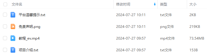 b11200c893f0753b2f7e7adbeec5a354.png