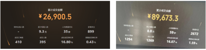 bfa36ec34f5a71ec2151660ffcea7d0b.png